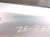 2024 Toyota Rav 4 Rear Passenger Door Silver No Inside Trim 67003 0R121 Replacement 2024 Toyota Rav 4 Rear Passenger Door Silver No Inside Trim 67003 0R121 Replacement thumbnail