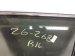 2024 Toyota Rav 4 Rear Driver Door Silver No Inside Trim 67004 0R121 Replacement 2024 Toyota Rav 4 Rear Driver Door Silver No Inside Trim 67004 0R121 Replacement thumbnail