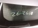 2024 Toyota Rav 4 Deck Trunk Lid Lift Gate / Tail Gate Silver 67005 0R290 Replacement 2024 Toyota Rav 4 Deck Trunk Lid Lift Gate / Tail Gate Silver 67005 0R290 Replacement thumbnail