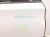 2018 Honda Accord Rear Passenger Door White No Inside Trim 67510 TVA 325ZZ Replacement 2018 Honda Accord Rear Passenger Door White No Inside Trim 67510 TVA 325ZZ Replacement thumbnail