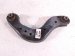 2018 Honda Accord Rear Driver Upper Control Arm 52520 TVA A000 Replacement 2018 Honda Accord Rear Driver Upper Control Arm 52520 TVA A000 Replacement thumbnail
