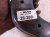 2018 Honda Accord Rear Driver Upper Control Arm 52520 TVA A000 Replacement 2018 Honda Accord Rear Driver Upper Control Arm 52520 TVA A000 Replacement thumbnail