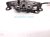 2024 Nissan Altima Hood Lock / Latch Assy 65601 6CA0A Replacement 2024 Nissan Altima Hood Lock / Latch Assy 65601 6CA0A Replacement thumbnail