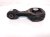 2025 Honda Civic Engine/motor Torque Strut Mount 2.0l Hyb 50890 T50 J51 Replacement 2025 Honda Civic Engine/motor Torque Strut Mount 2.0l Hyb 50890 T50 J51 Replacement thumbnail
