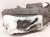 2015 Lexus Gs350 Rear Passenger Inner Fender Liner 65637 30141 Replacement 2015 Lexus Gs350 Rear Passenger Inner Fender Liner 65637 30141 Replacement thumbnail