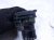 2023 Dodge Ram 1500 Trailer Tow Connector W/harness 6447302B1 Replacement 2023 Dodge Ram 1500 Trailer Tow Connector W/harness 6447302B1 Replacement thumbnail
