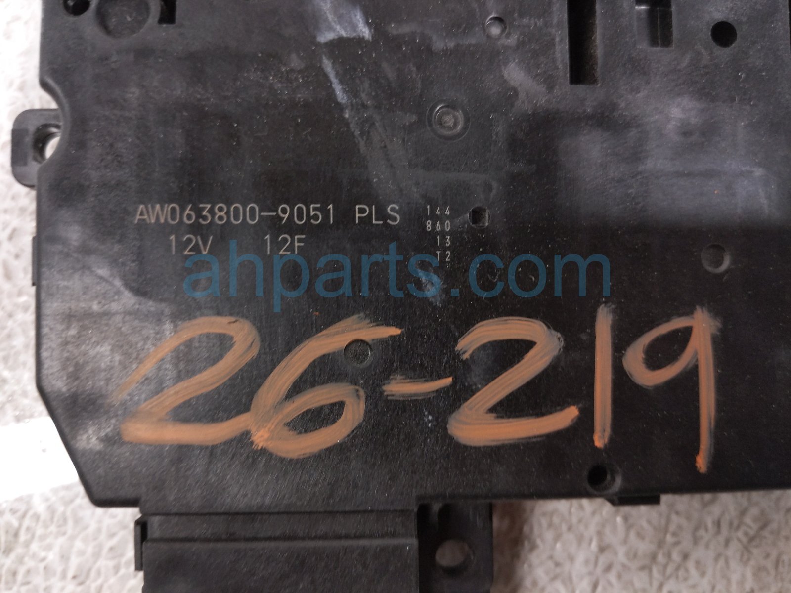 Toyota HEATER CORE SERVO DAMPER ACTUATOR