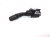 2024 Toyota Rav 4 Combo Windshield Wiper Column Switch 84652 0R100 Replacement 2024 Toyota Rav 4 Combo Windshield Wiper Column Switch 84652 0R100 Replacement thumbnail