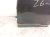 2019 Toyota Rav 4 Rear Driver Door Grey No Inside Trim 67004 0R121 Replacement 2019 Toyota Rav 4 Rear Driver Door Grey No Inside Trim 67004 0R121 Replacement thumbnail