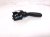 2019 Toyota Rav 4 Combo Headlamp / Signal Column Switch 84329 0R010 Replacement 2019 Toyota Rav 4 Combo Headlamp / Signal Column Switch 84329 0R010 Replacement thumbnail