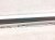 2022 Toyota Corolla Rocker Trim Passenger Side Skirt / Molding White Htbk 75850 12090 Replacement 2022 Toyota Corolla Rocker Trim Passenger Side Skirt / Molding White Htbk 75850 12090 Replacement thumbnail