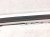 2022 Toyota Corolla Rocker Trim Passenger Side Skirt / Molding White Htbk 75850 12090 Replacement 2022 Toyota Corolla Rocker Trim Passenger Side Skirt / Molding White Htbk 75850 12090 Replacement thumbnail