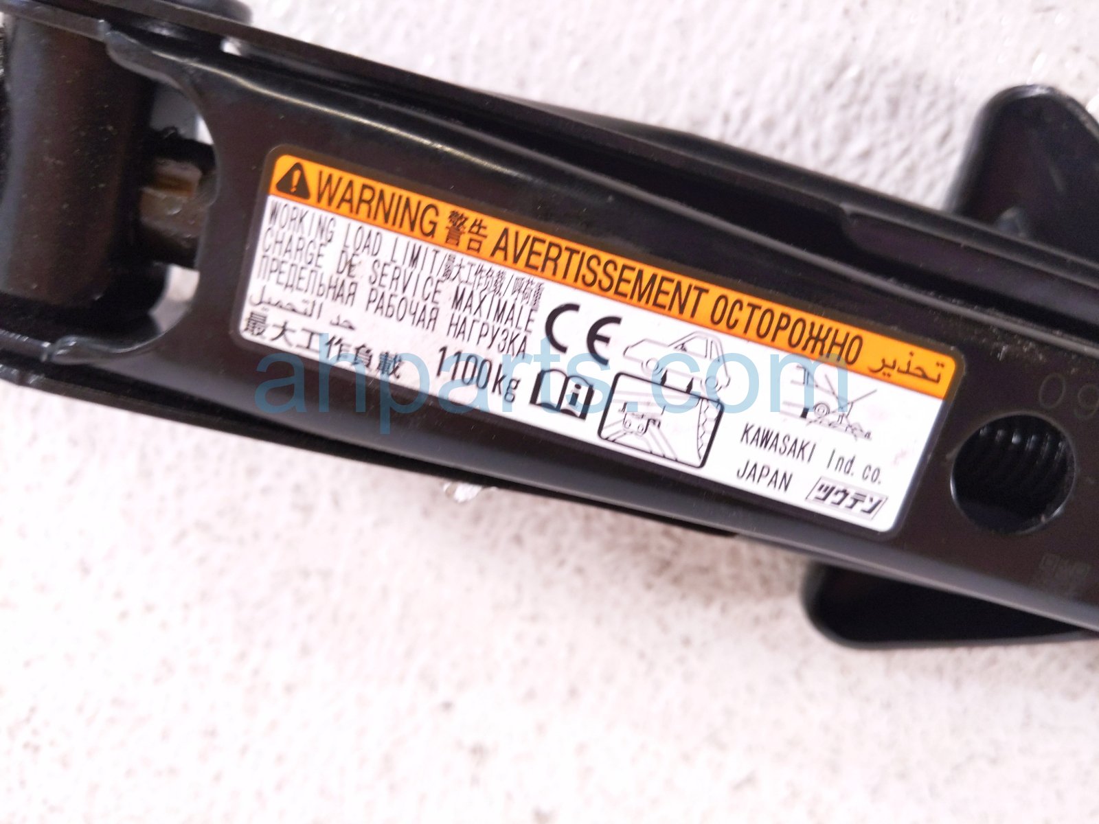 2021 Toyota C HR Scissor Jack Only 09111 47051 Replacement 2021 Toyota C HR Scissor Jack Only 09111 47051 Replacement thumbnail
