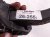 2021 Toyota C HR Gas / Accelerator Pedal Assy 2.0l 78110 F4012 Replacement 2021 Toyota C HR Gas / Accelerator Pedal Assy 2.0l 78110 F4012 Replacement thumbnail