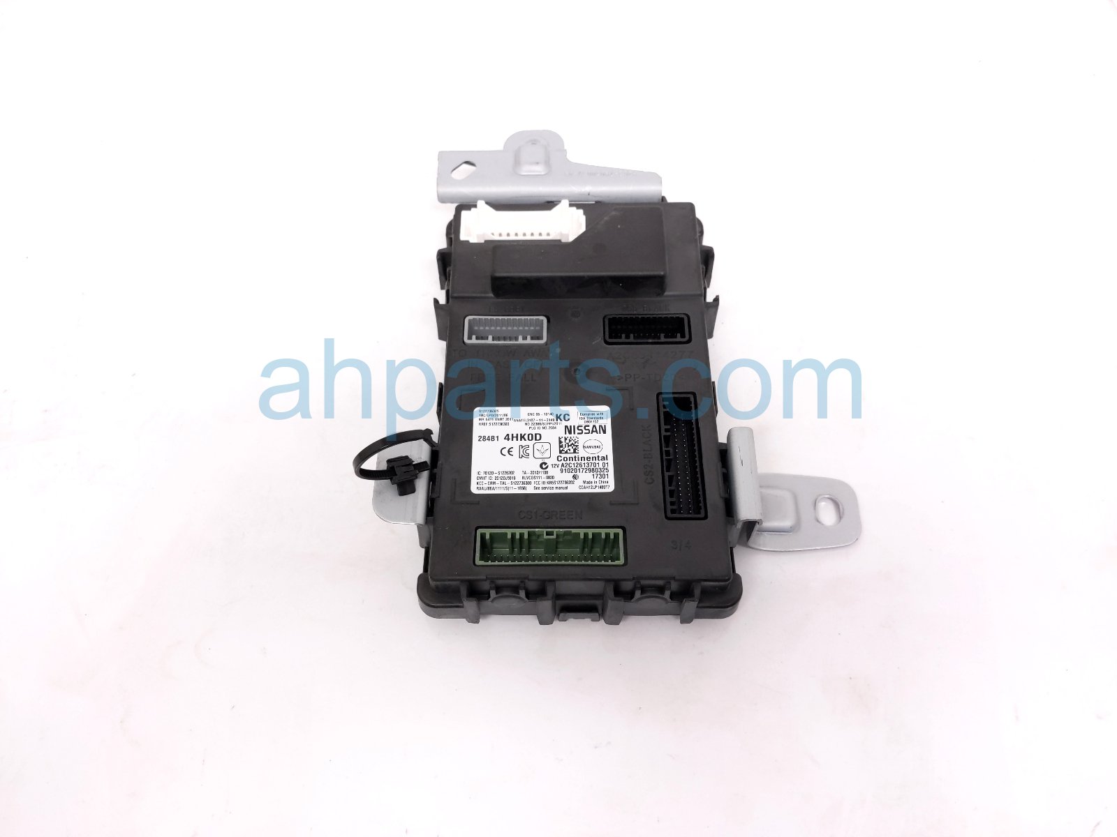 BODY CONTROL MODULE (BCM)