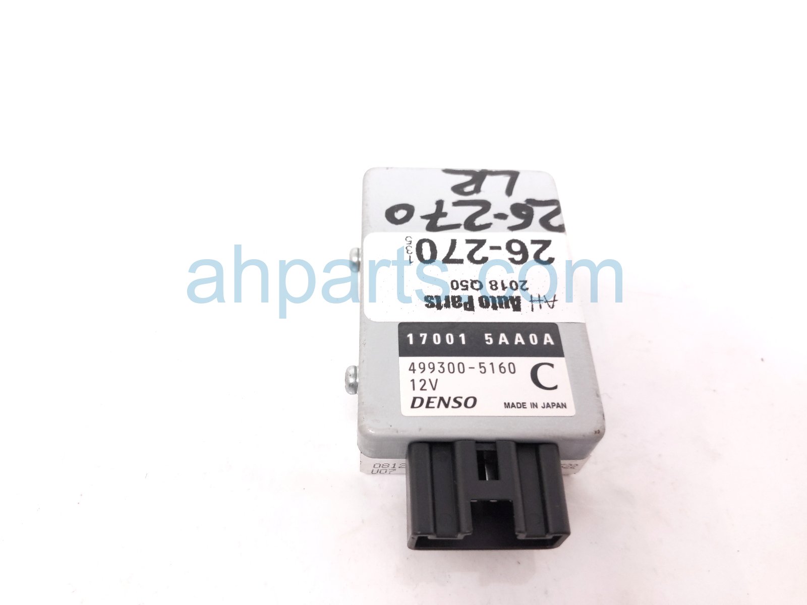 FUEL PUMP CONTROL MODULE