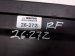 2014 Subaru Forester Glove Compartment Box Black 66121FJ040VH Replacement 2014 Subaru Forester Glove Compartment Box Black 66121FJ040VH Replacement thumbnail