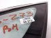 2024 Honda Accord Passenger Quarter Window Glass 73500 30A A01 Replacement 2024 Honda Accord Passenger Quarter Window Glass 73500 30A A01 Replacement thumbnail