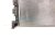 2018 Volvo S90 Radiator 31410895 Replacement 2018 Volvo S90 Radiator 31410895 Replacement thumbnail