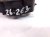 2020 Toyota Highlander Drive Mode Control Switch 84721 0E031 Replacement 2020 Toyota Highlander Drive Mode Control Switch 84721 0E031 Replacement thumbnail