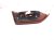 2017 Infiniti Q50 Light / Rear Passenger Tail Lamp (on Trunk) 26550 4HB1C Replacement 2017 Infiniti Q50 Light / Rear Passenger Tail Lamp (on Trunk) 26550 4HB1C Replacement thumbnail