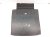 2025 Honda Civic Cargo Room Floor Board Lid Black 84521 T20 A51ZA Replacement 2025 Honda Civic Cargo Room Floor Board Lid Black 84521 T20 A51ZA Replacement thumbnail