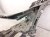 2024 Subaru Legacy Driver Apron Frame Rail Cut Black 51609AN01A9P Replacement 2024 Subaru Legacy Driver Apron Frame Rail Cut Black 51609AN01A9P Replacement thumbnail