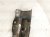 2025 Subaru Forester Core Radiator Support Upper Tie Bar 53029SL0009P Replacement 2025 Subaru Forester Core Radiator Support Upper Tie Bar 53029SL0009P Replacement thumbnail