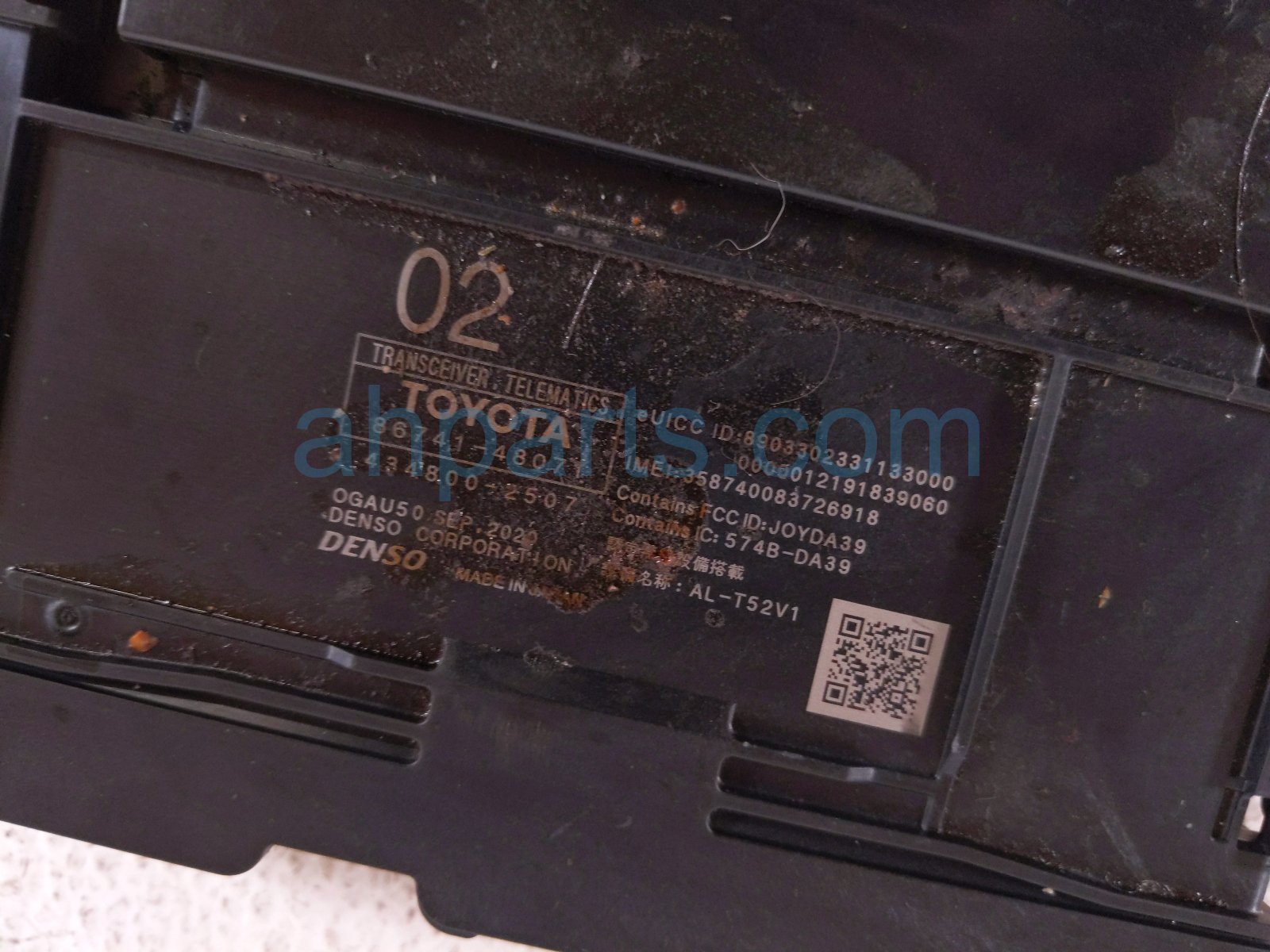 2021 Toyota C HR Telematics Transceiver Module 86741 48071 Replacement 2021 Toyota C HR Telematics Transceiver Module 86741 48071 Replacement thumbnail
