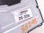 2021 Toyota C HR Telematics Transceiver Module 86741 48071 Replacement 2021 Toyota C HR Telematics Transceiver Module 86741 48071 Replacement thumbnail