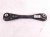 2021 Chevy Blazer Rear Driver Trailing Lower Control Arm 84606181 Replacement 2021 Chevy Blazer Rear Driver Trailing Lower Control Arm 84606181 Replacement thumbnail