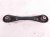 2021 Chevy Blazer Rear Driver Trailing Lower Control Arm 84606181 Replacement 2021 Chevy Blazer Rear Driver Trailing Lower Control Arm 84606181 Replacement thumbnail