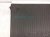 2022 Honda Passport All Weather Cargo Floor Mat Black 08U45 TGS 100 Replacement 2022 Honda Passport All Weather Cargo Floor Mat Black 08U45 TGS 100 Replacement thumbnail
