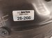 2025 Honda Civic Front Passenger Inner Fender Liner Hyb Spt t 74100 T56 A10 Replacement 2025 Honda Civic Front Passenger Inner Fender Liner Hyb Spt t 74100 T56 A10 Replacement thumbnail