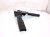2018 Infiniti Q50 Front Passenger Seat Belt Pretensioner black 86888 4GA0A Replacement 2018 Infiniti Q50 Front Passenger Seat Belt Pretensioner black 86888 4GA0A Replacement thumbnail