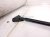 2019 Toyota Rav 4 Driver Tailgate Lift Support Strut 68960 0R060 Replacement 2019 Toyota Rav 4 Driver Tailgate Lift Support Strut 68960 0R060 Replacement thumbnail