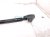 2019 Toyota Rav 4 Rear Passenger Tailgate Lift Support Strut 68950 0R060 Replacement 2019 Toyota Rav 4 Rear Passenger Tailgate Lift Support Strut 68950 0R060 Replacement thumbnail