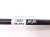 2019 Toyota Rav 4 Rear Passenger Tailgate Lift Support Strut 68950 0R060 Replacement 2019 Toyota Rav 4 Rear Passenger Tailgate Lift Support Strut 68950 0R060 Replacement thumbnail