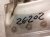 2023 Mazda Cx 30 Rear Exhaust Muffler 2.5l Awd PY4X 40 100A Replacement 2023 Mazda Cx 30 Rear Exhaust Muffler 2.5l Awd PY4X 40 100A Replacement thumbnail