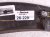 2024 Honda HR V Rear Driver Door Moulding 74453 3W0 A00 Replacement 2024 Honda HR V Rear Driver Door Moulding 74453 3W0 A00 Replacement thumbnail