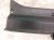 2024 Nissan Altima Cargo Trunk Scuff Sill Trim Blk 84920 6CA0A Replacement 2024 Nissan Altima Cargo Trunk Scuff Sill Trim Blk 84920 6CA0A Replacement thumbnail