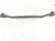 2006 Honda S2000 Rear Stabilizer / Sway Bar 52300 S2A J02 Replacement 2006 Honda S2000 Rear Stabilizer / Sway Bar 52300 S2A J02 Replacement thumbnail