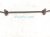 2022 Toyota Corolla Rear Stabilizer / Sway Bar W/links 48805 12120 Replacement 2022 Toyota Corolla Rear Stabilizer / Sway Bar W/links 48805 12120 Replacement thumbnail
