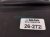 2014 Subaru Forester Parking / Emergency Brake Handle 26001SG010 Replacement 2014 Subaru Forester Parking / Emergency Brake Handle 26001SG010 Replacement thumbnail
