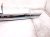 2017 Infiniti Q50 Trunk Lid Finisher W/ Camera chrome 84810 4HB0A Replacement 2017 Infiniti Q50 Trunk Lid Finisher W/ Camera chrome 84810 4HB0A Replacement thumbnail