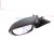 2016 Honda Civic Rear Driver Side View Mirror Blue 76258 TBA C03ZA Replacement 2016 Honda Civic Rear Driver Side View Mirror Blue 76258 TBA C03ZA Replacement thumbnail