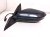 2016 Honda Civic Rear Driver Side View Mirror Blue 76258 TBA C03ZA Replacement 2016 Honda Civic Rear Driver Side View Mirror Blue 76258 TBA C03ZA Replacement thumbnail