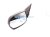 2015 Honda CR V Rear Driver Side View Mirror Black 76250 T0A A02 Replacement 2015 Honda CR V Rear Driver Side View Mirror Black 76250 T0A A02 Replacement thumbnail