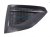 2024 Nissan Altima Grille Front Driver Fog Lamp Cover Black W/o Fog 62257 9HF0B Replacement 2024 Nissan Altima Grille Front Driver Fog Lamp Cover Black W/o Fog 62257 9HF0B Replacement thumbnail