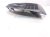 2024 Nissan Altima Grille Front Passenger Fog Lamp Cover Black W/o Fog 62256 9HF0B Replacement 2024 Nissan Altima Grille Front Passenger Fog Lamp Cover Black W/o Fog 62256 9HF0B Replacement thumbnail